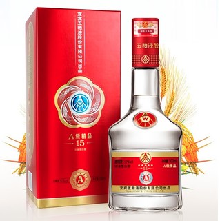 創(chuàng)意酒包裝設(shè)計(jì)五糧液級精品濃香型白酒瓶整箱裝產(chǎn)品包裝設(shè)計(jì)欣賞(圖3)