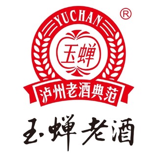 創(chuàng)意酒包裝設(shè)計玉蟬老酒大曲濃香型白酒產(chǎn)品包裝設(shè)計欣賞(圖1)