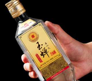 創(chuàng)意酒包裝設(shè)計玉蟬老酒大曲濃香型白酒產(chǎn)品包裝設(shè)計欣賞(圖5)