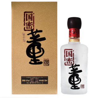 創(chuàng)意酒包裝設(shè)計國密方印董香型白酒單瓶裝產(chǎn)品包裝設(shè)計欣賞(圖2) 創(chuàng)意酒包裝設(shè)計國密方印董香型白酒單瓶裝產(chǎn)品包裝設(shè)計欣賞(圖2)