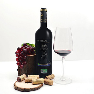 創(chuàng)意酒包裝設(shè)計(jì)德塞姆酒神有機(jī)干紅葡萄酒產(chǎn)品包裝設(shè)計(jì)欣賞(圖3)