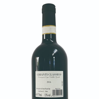 創(chuàng)意酒包裝設計彼奇尼經典基安帝紅葡萄酒產品包裝設計欣賞(圖9)