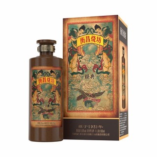 創(chuàng)意酒包裝設(shè)計(jì)經(jīng)典醬香型白酒單瓶裝產(chǎn)品包裝設(shè)計(jì)欣賞(圖2)