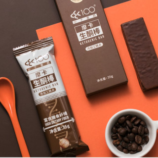 創(chuàng)意產(chǎn)品包裝設(shè)計(jì)小于壹佰其他營(yíng)養(yǎng)包裝設(shè)計(jì)欣賞(圖6)