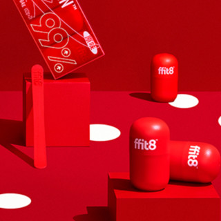 創(chuàng)意產(chǎn)品包裝設(shè)計ffit8功能營養(yǎng)包裝設(shè)計欣賞(圖6)