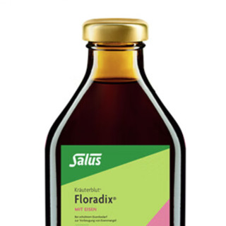 創(chuàng)意產(chǎn)品包裝設(shè)計Salus基礎(chǔ)健康包裝設(shè)計欣賞(圖5)