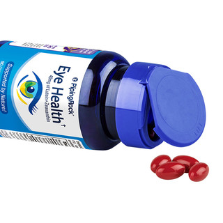 創(chuàng)意產(chǎn)品包裝設(shè)計(jì)PipingRock功能營養(yǎng)包裝設(shè)計(jì)欣賞(圖4) 創(chuàng)意產(chǎn)品包裝設(shè)計(jì)PipingRock功能營養(yǎng)包裝設(shè)計(jì)欣賞(圖4)