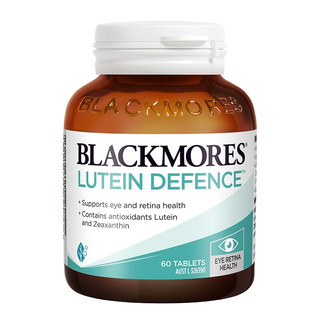 創(chuàng)意產(chǎn)品包裝設(shè)計(jì)澳佳寶功能營(yíng)養(yǎng)包裝設(shè)計(jì)欣賞(圖2)