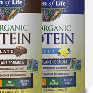 創(chuàng)意產(chǎn)品包裝設(shè)計(jì)生命花園功能營(yíng)養(yǎng)包裝設(shè)計(jì)欣賞(圖6)