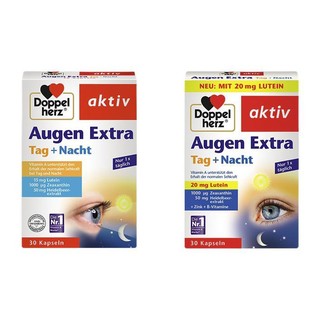 創(chuàng)意產(chǎn)品包裝設(shè)計雙心功能營養(yǎng)包裝設(shè)計欣賞(圖6)