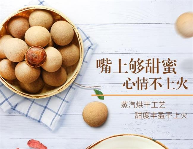 大金湖品牌logo與產(chǎn)品包裝設(shè)計(jì)欣賞(圖4)