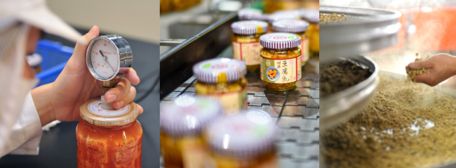 江記品牌logo與產(chǎn)品包裝設(shè)計(jì)欣賞(圖4)