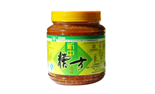 新中品牌logo與產(chǎn)品包裝設計欣賞(圖2)