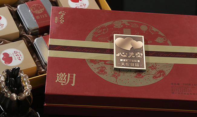 天倫月餅 天倫月餅品牌logo與食品包裝設計欣賞(圖4)