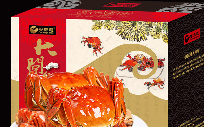 谷源道大閘蟹 谷源道品牌logo與食品包裝設(shè)計(jì)欣賞(圖3)