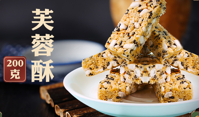 陳建平品牌logo與食品包裝設(shè)計欣賞(圖4)