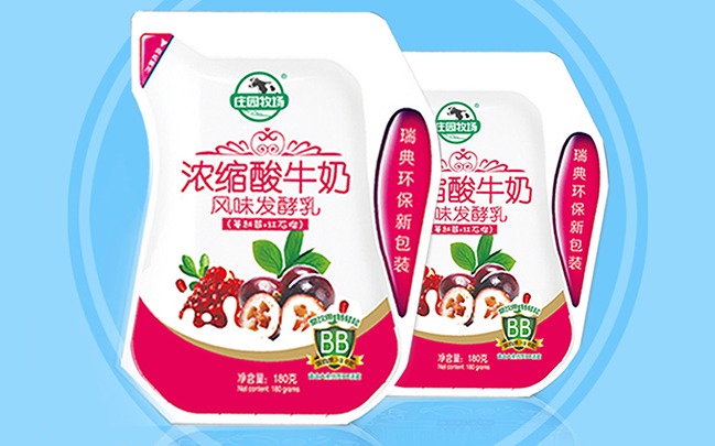 莊園牧場(chǎng)品牌logo與食品包裝設(shè)計(jì)欣賞(圖3)