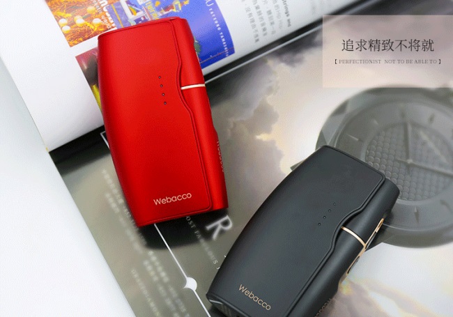 華聿電子煙 華聿電子煙品牌logo與食品包裝設(shè)計(jì)欣賞(圖4)