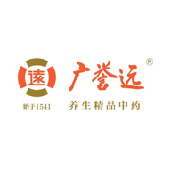 廣譽(yù)遠(yuǎn)品牌logo與食品包裝設(shè)計(jì)欣賞(圖1)