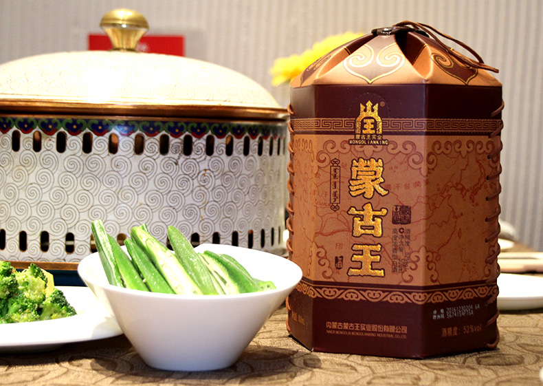 蒙古王品牌logo與食品包裝設(shè)計欣賞(圖3)