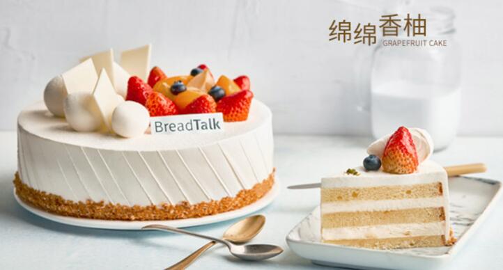 BreadTalk面包新語品牌logo與食品包裝設(shè)計(jì)欣賞(圖2)