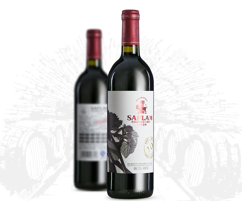 西夫拉姆SIFRAM品牌logo與食品包裝設(shè)計(jì)欣賞(圖2)