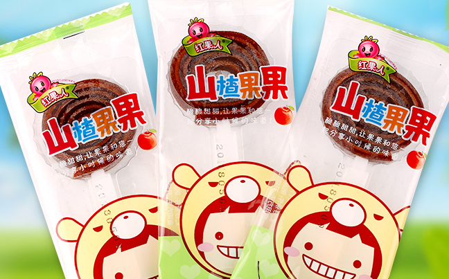 紅果人 紅果人品牌logo與食品包裝設(shè)計(jì)欣賞(圖3)