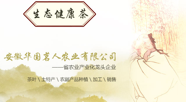 大別山 大別山品牌logo與食品包裝設(shè)計(jì)欣賞(圖3)