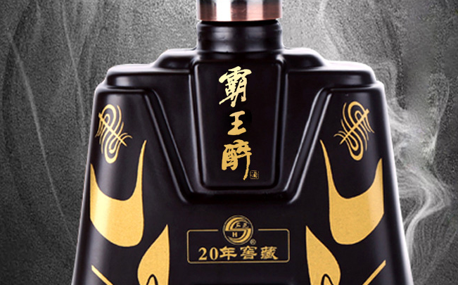 霸王醉 霸王醉品牌logo與食品包裝設(shè)計(jì)欣賞(圖2)