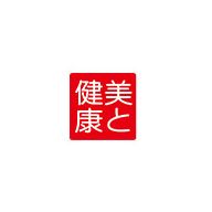 herb健康本鋪品牌logo與食品包裝設(shè)計(jì)欣賞(圖1) herb健康本鋪品牌logo與食品包裝設(shè)計(jì)欣賞(圖1)