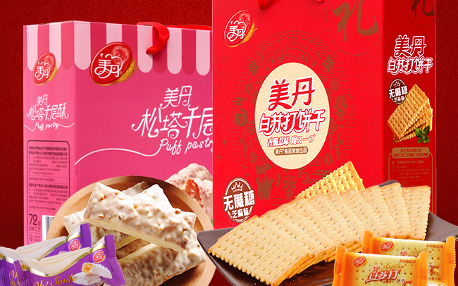美丹 美丹品牌logo與食品包裝設(shè)計欣賞(圖3)