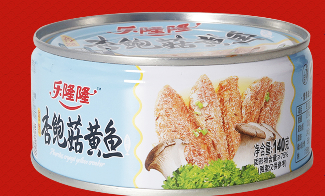 LELOLO樂隆隆品牌logo與食品包裝設(shè)計欣賞(圖3)