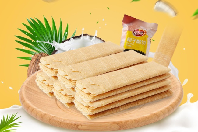 品香園 品香園品牌logo與食品包裝設(shè)計(jì)欣賞(圖4)