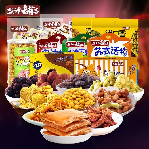鹽津鋪子 鹽津鋪子品牌logo與食品包裝設(shè)計欣賞(圖3)
