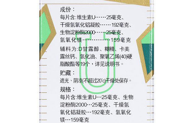 weisenu維仙優(yōu)品牌logo與食品包裝設(shè)計欣賞(圖3)