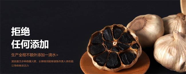 天鴻果蔬 天鴻果蔬品牌logo與食品包裝設計欣賞(圖3)