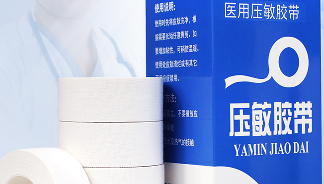 SHUANGDI爽蒂品牌logo與食品包裝設(shè)計(jì)欣賞(圖4)