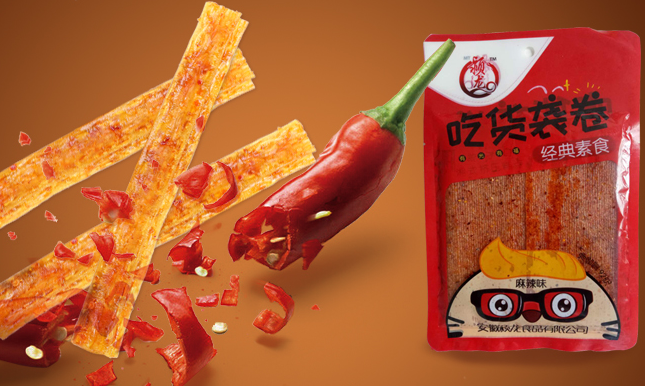 潁龍 潁龍品牌logo與食品包裝設(shè)計(jì)欣賞(圖4)