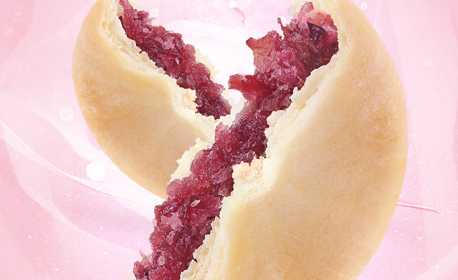 香冠食品包裝設(shè)計欣賞(圖3)