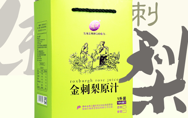 魔梨 魔梨食品包裝設(shè)計(jì)欣賞(圖2)