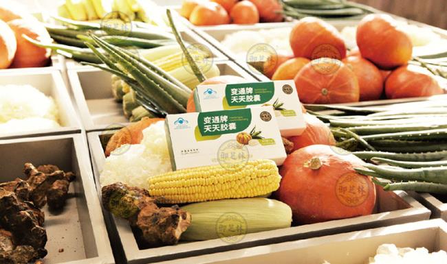 變通食品包裝設計欣賞(圖3)