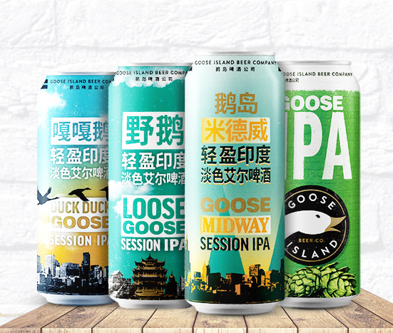 Mixxtail魅夜食品包裝設(shè)計欣賞(圖2)