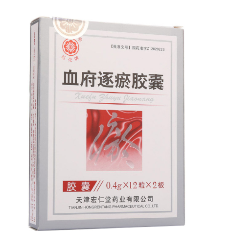 紅花牌食品包裝設(shè)計(jì)欣賞(圖2)