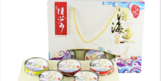 TROPICAL佳必可食品包裝設(shè)計欣賞(圖4)