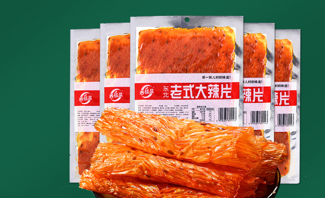 春福盈食品包裝設計欣賞(圖2)