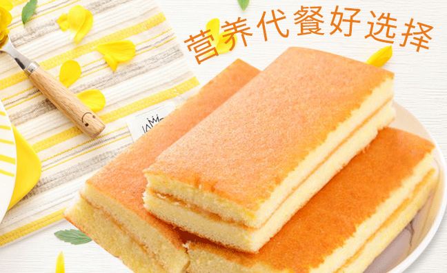 好食多 好食多食品包裝設(shè)計(jì)欣賞(圖3)