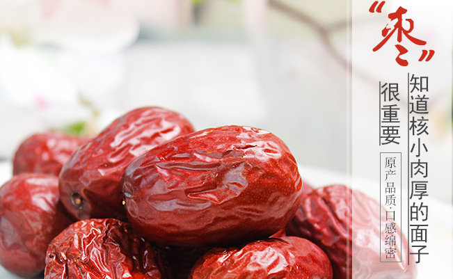 綠帝 GREENKING綠帝食品包裝設(shè)計(jì)欣賞(圖3)