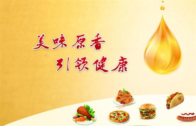 百州紅食品包裝設(shè)計欣賞(圖4)