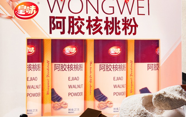 皇味食品包裝設(shè)計欣賞(圖2)