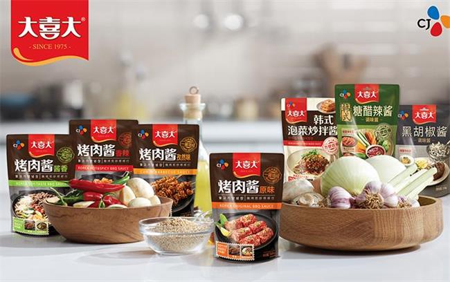 大喜大 大喜大食品包裝設(shè)計欣賞(圖3)